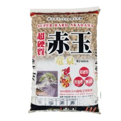 Đất AKADAMA Super Hard