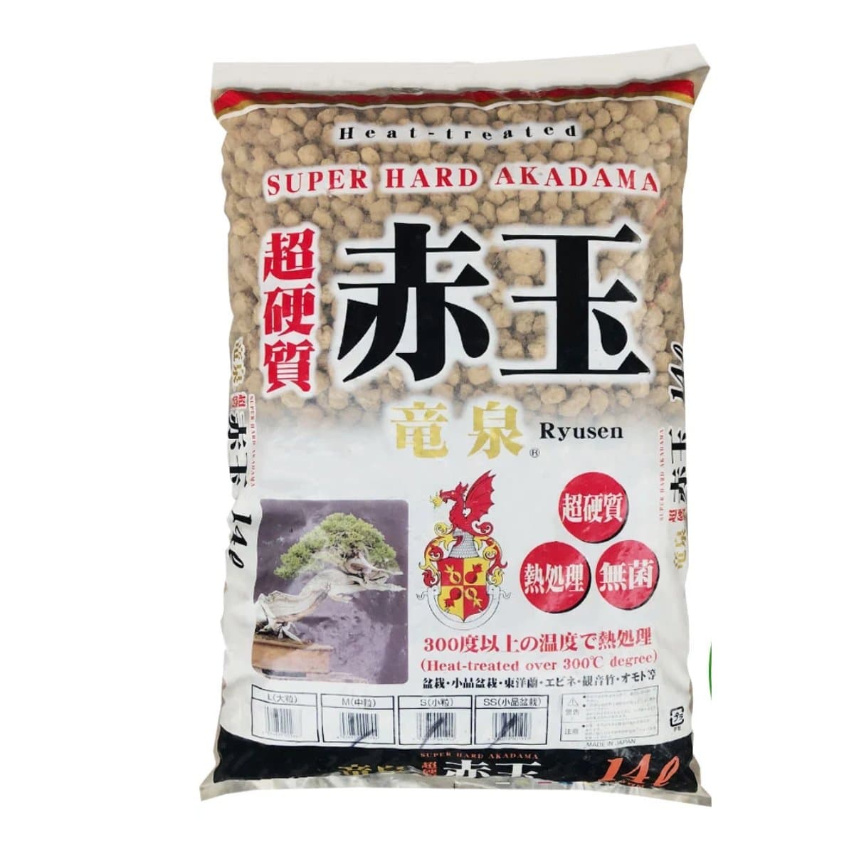 Đất AKADAMA Super Hard